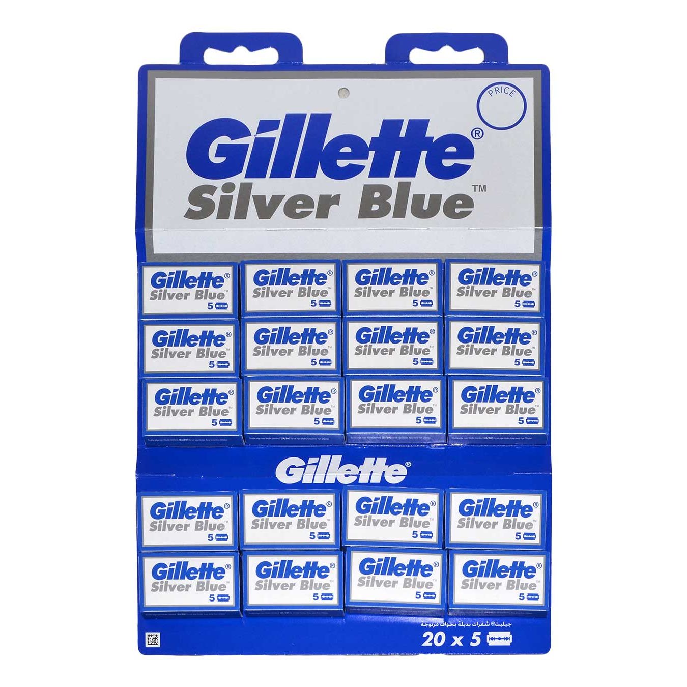 Lames de rasoir à double tranchant Gillette Silver Blue - Pack de 20x5