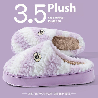 Women's Warm Non-slip Velvet Cotton Slippers