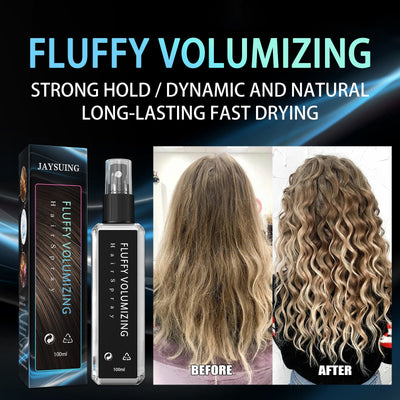 Hair Styling Spray Moisturizing Styling Fragrance Lasting Curly Hair Styling Dry Gel Hairspray Hair Fluffy Gel Water 100ml - Korvel