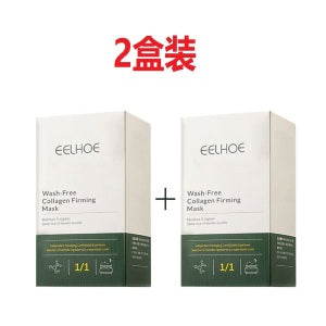Night Frozen Mask, Leave-In Facial Mask Firming Skin, Reducing Fine Lines And Moisturizing Night Cream - Korvel