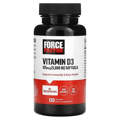 Vitamine D3 Gc Premium 125 Mcg - 120 Gélules Molles