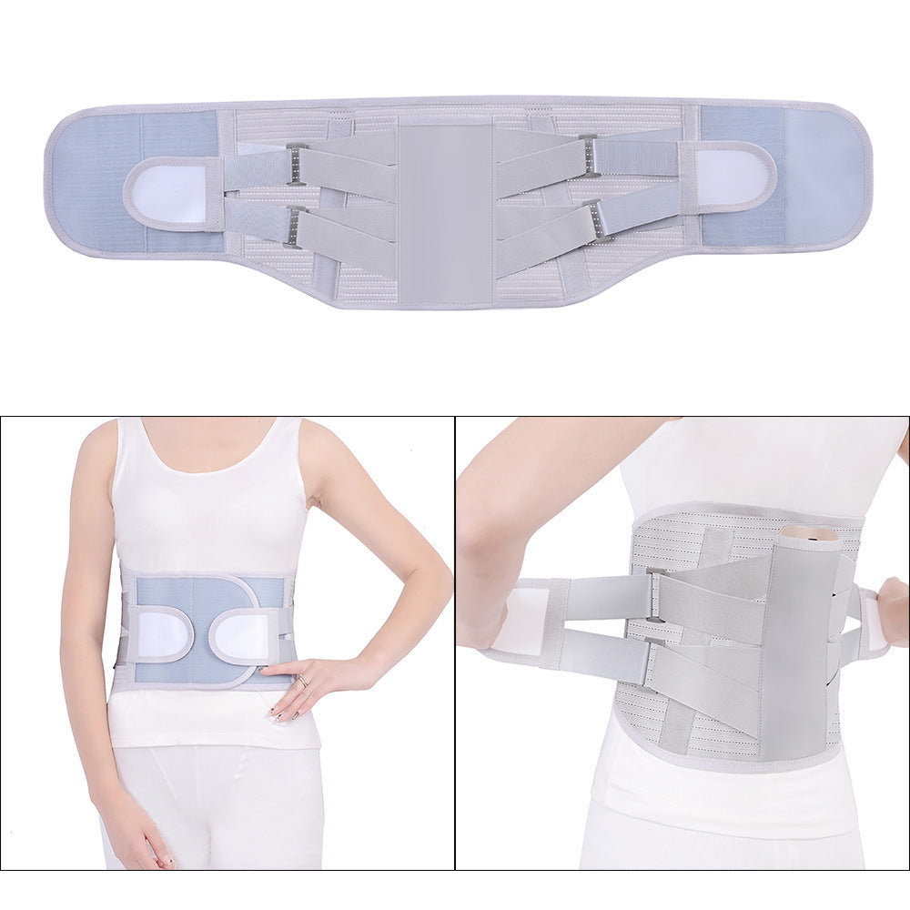 HailiCare Self-Heating Belt Lumbar Disc Herniation Magnetic Therapy Massage Widening Steel Plate Orthopedic Belt - Korvel