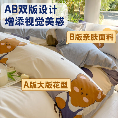 Cartoon Four-Piece Set Fresh Autumn and Winter Single Student Dormitory Bedding Sheet Three-Piece Set Single Quilt Cover - Korvel