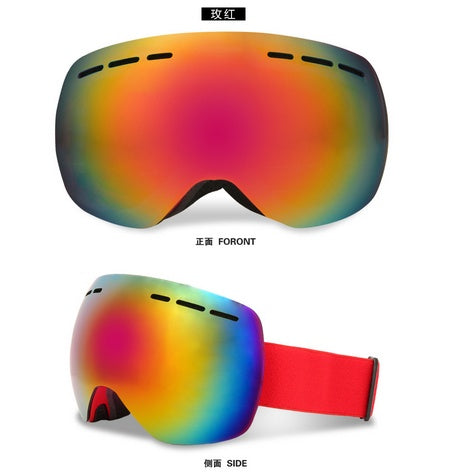 Lunettes de ski premium avec protection UV anti-buée