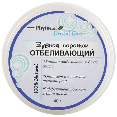 PhytoLab Whitening Tooth Powder - 40g
