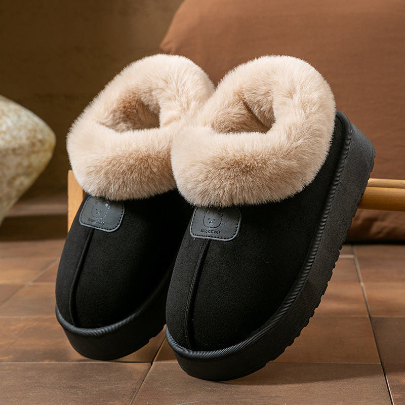 Women's Ankle Wrap Cotton Slippers - Fashionable Thick Snow Boots