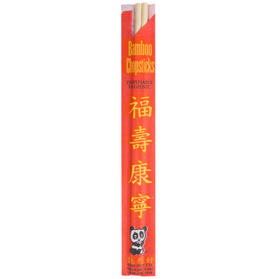 Premium Bamboo Chopsticks - Red