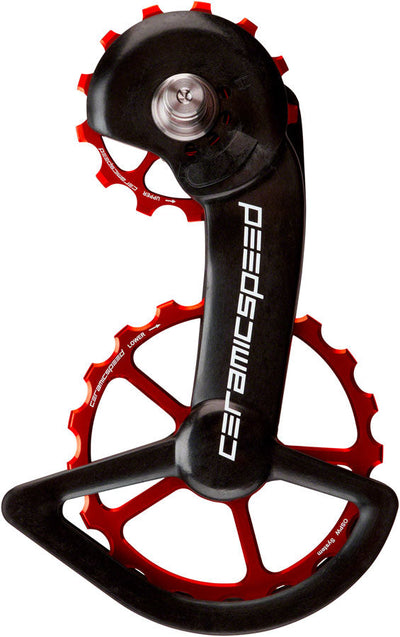 Sistema de Ruedas de Polea OSPW de CeramicSpeed para Shimano 9100/9150