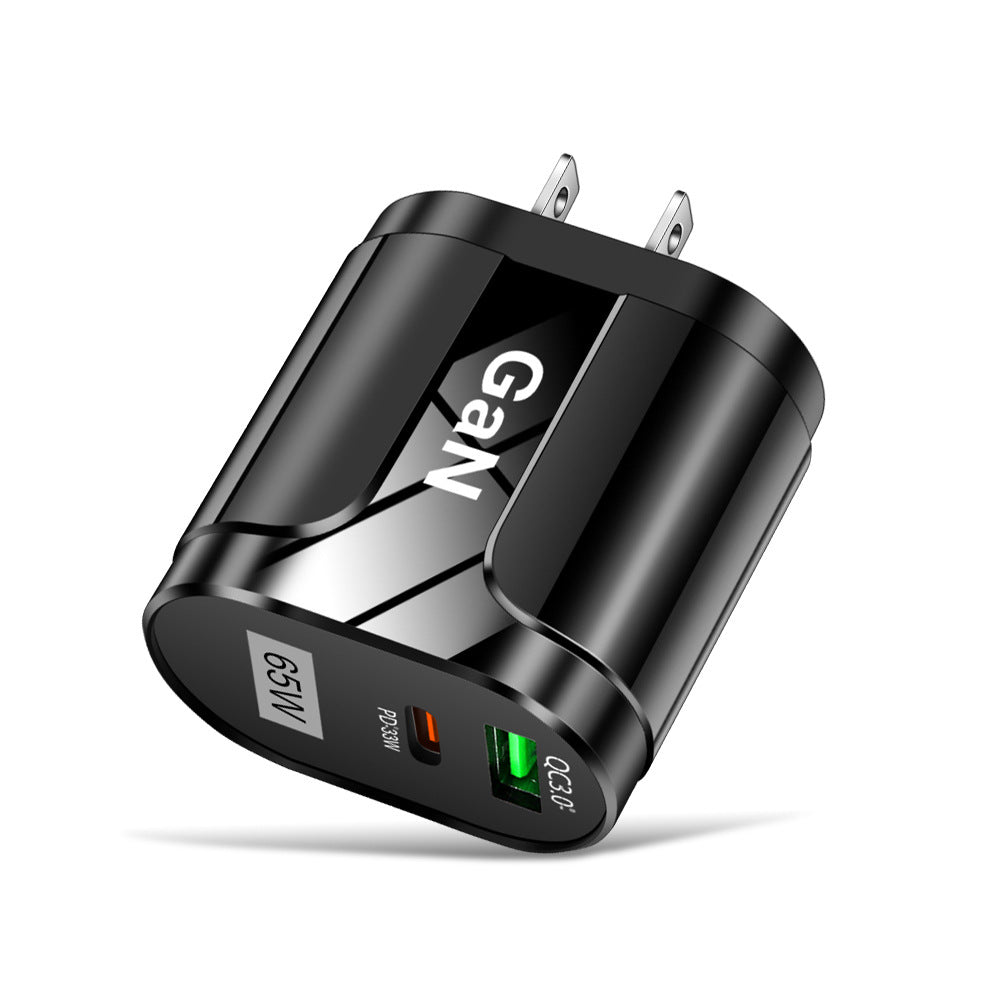 65W Gallium Nitride PD Fast Charging Mobile Phone Charger - Korvel