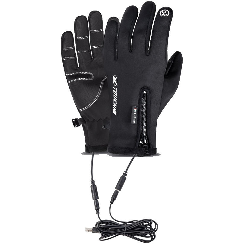 Premium Heated Cycling Gloves for Outdoor Adventures
