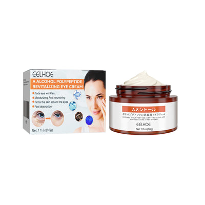 Premium Firming Eye Cream for Dark Circles and Puffiness