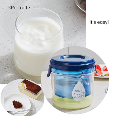Coffee Yogurt Filter Homemade Greek Old Yogurt Soy Milk Cheese Whey Separator Water Drain Strainer - Korvel