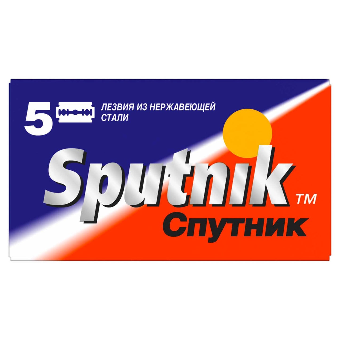 Sputnik Cnythnk Teflon Coated Double Edge Razor Blades - 5 Pack