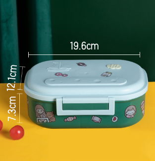 Cartoon cute portable square single layer lunch box with handle lunch box - Korvel