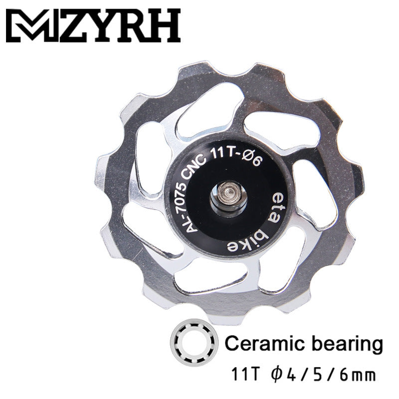 Ceramic Perlin Guide Wheel for Mountain Bikes - 11T Aluminum Alloy