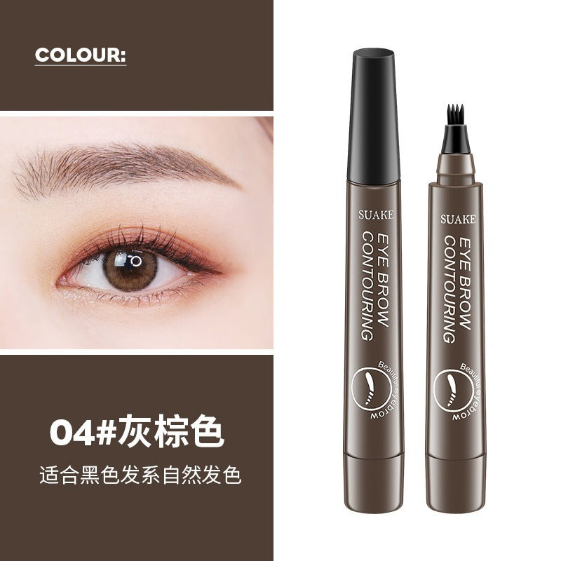 SUAKE Four-Pronged Waterproof Eyebrow Pen