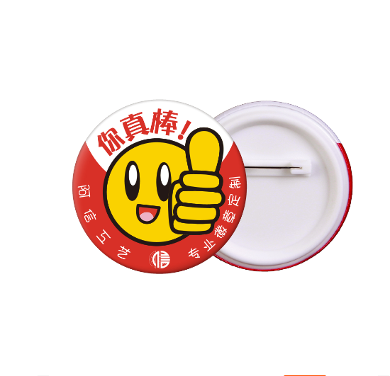 Botones de Pinback de Estrella de Anime Personalizados