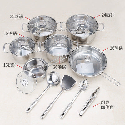 Stainless steel cookware set of 18 pieces household kitchen set soup pot set 16-26cm cutlery set pot set - Korvel
