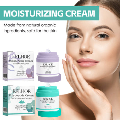 Moisturizing Cream, Brightening Whitening Moisturizing Skin Care Cream - Korvel