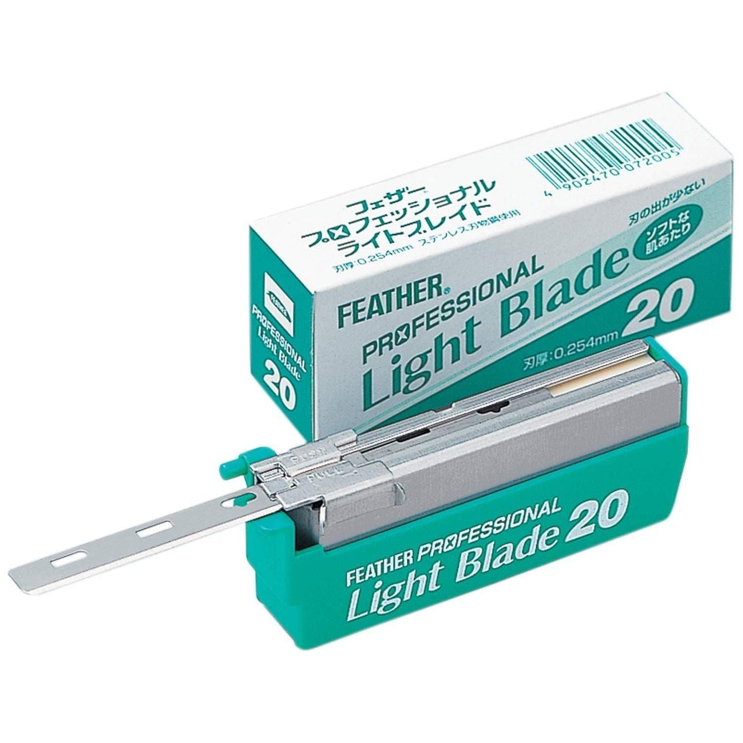 Cuchillas Profesionales Feather Artist Club Light - 20 Cuchillas