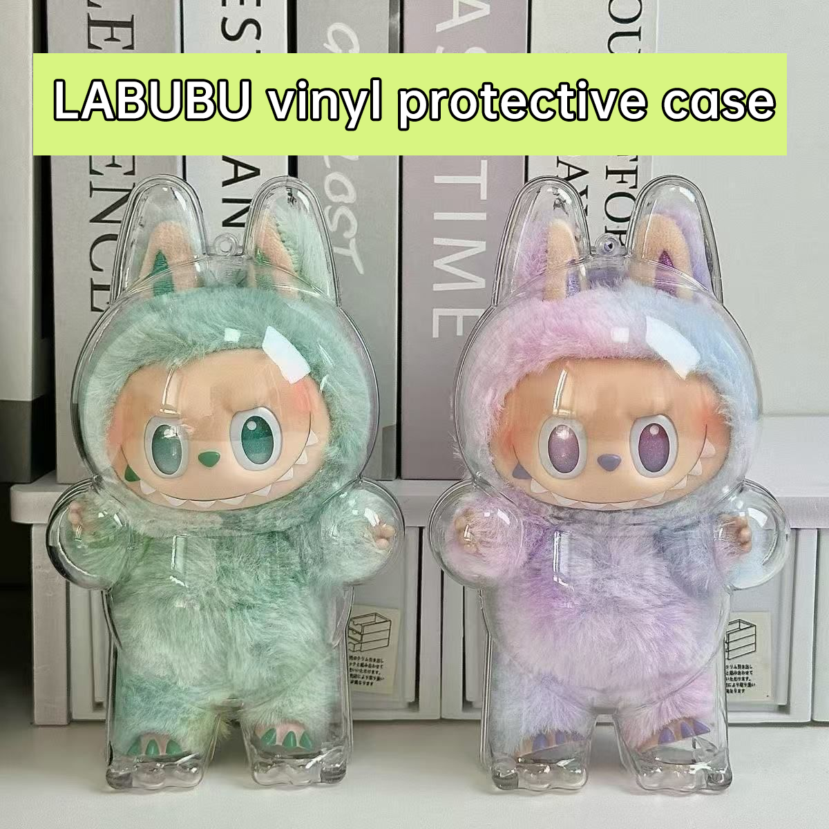 17cm Labubu Protector Case - Premium Acrylic Storage Solution