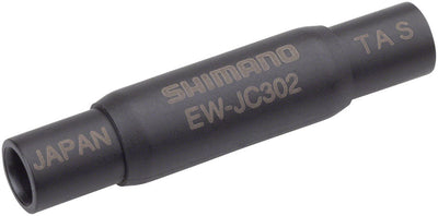 Shimano EW-JC302 Di2 Junction Box - 2 Ports for EW-SD300