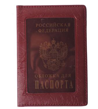 BOVIS Russia Passport Cover Waterproof The Cover of the Passport Transparent Clear Case For Travel Passport Holder - Korvel