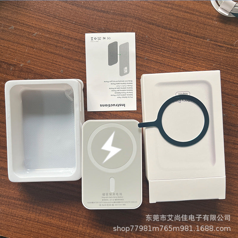 Magnetic wireless power bank suitable for Apple 8-15 Pro Max wireless back clip battery, compact, portable and universal - Korvel