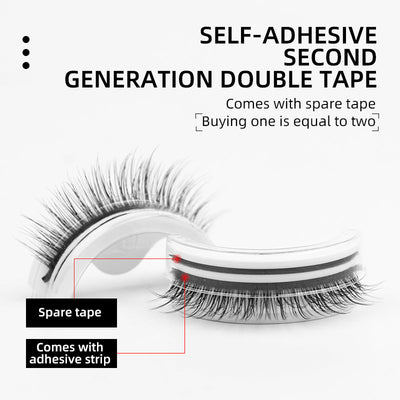 New Product Glue-Free Self-Adhesive Eyelashes Spare Glue Strip Temperature-Sensing Self-Adhesive False Eyelashes Curling Realistic Natural False Eyelashes - Korvel