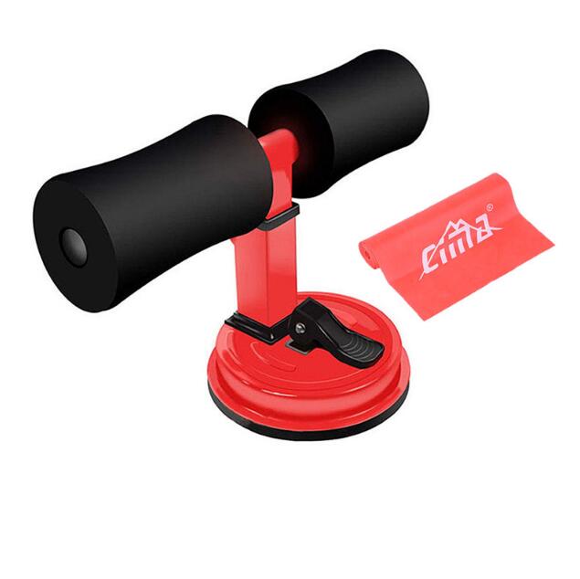 Fitness Sit Up Bar Assistant Gym Exercise Device Resistance Tube Workout Bench Equipment for Home Abdominal Machine Lose Weight - Korvel