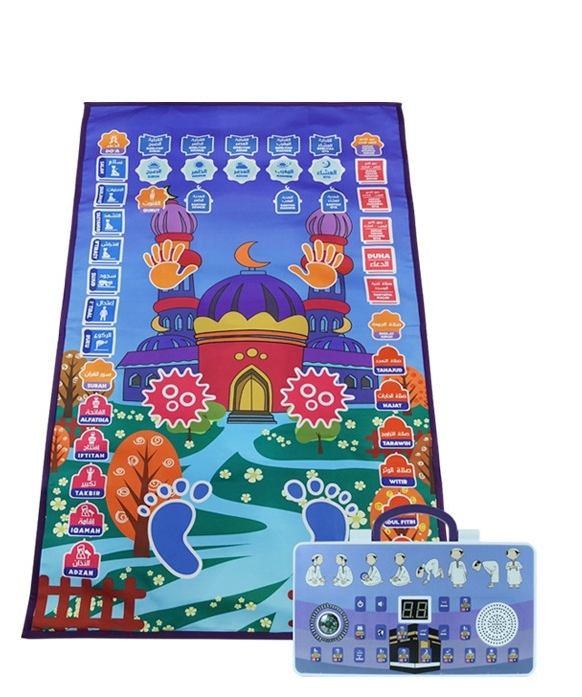 Tapis de prière islamique interactif pour enfants