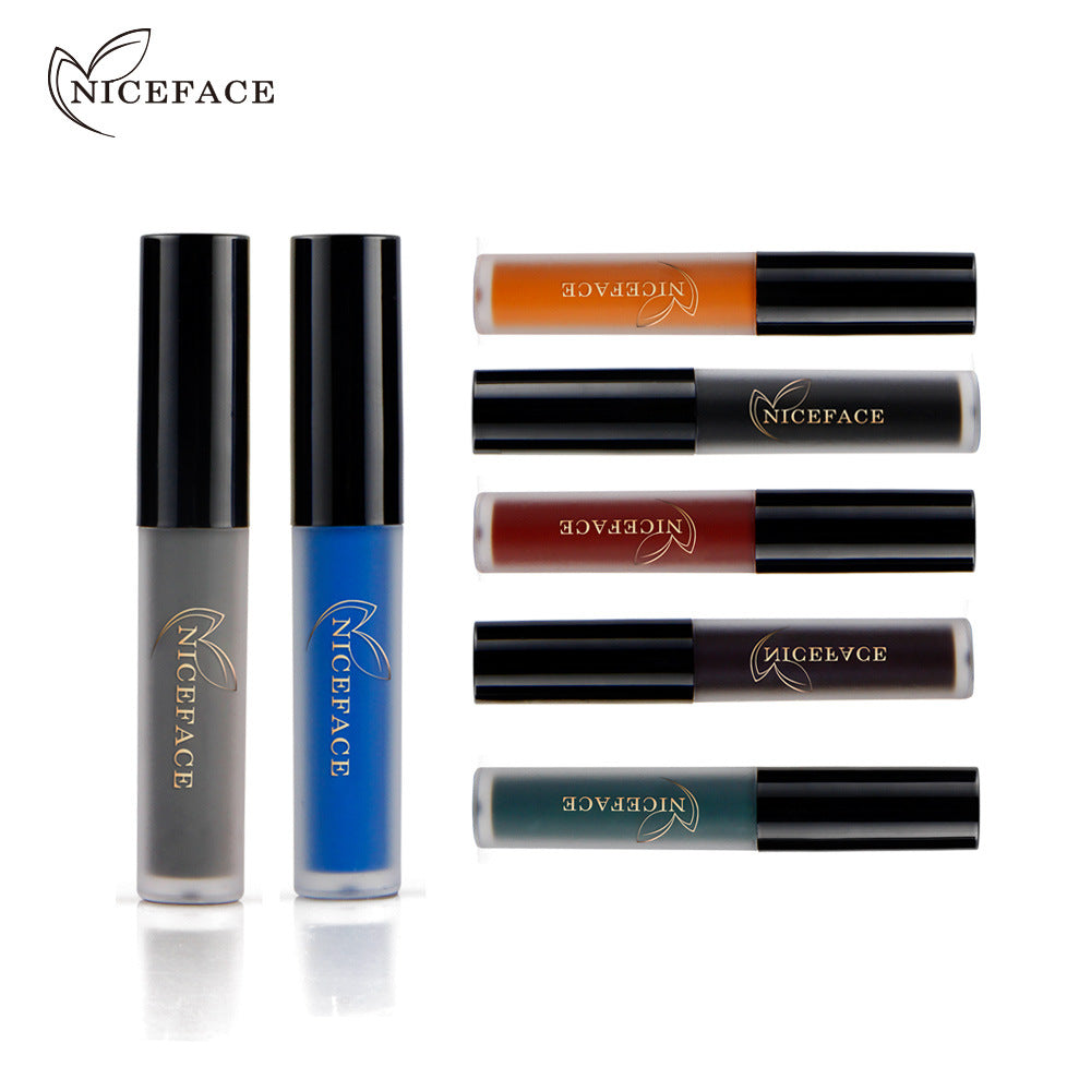 NICEFACE Halloween Wonderful Color Lip Gloss Non-Stick Cup Does Not Fade Liquid Lipstick - Korvel