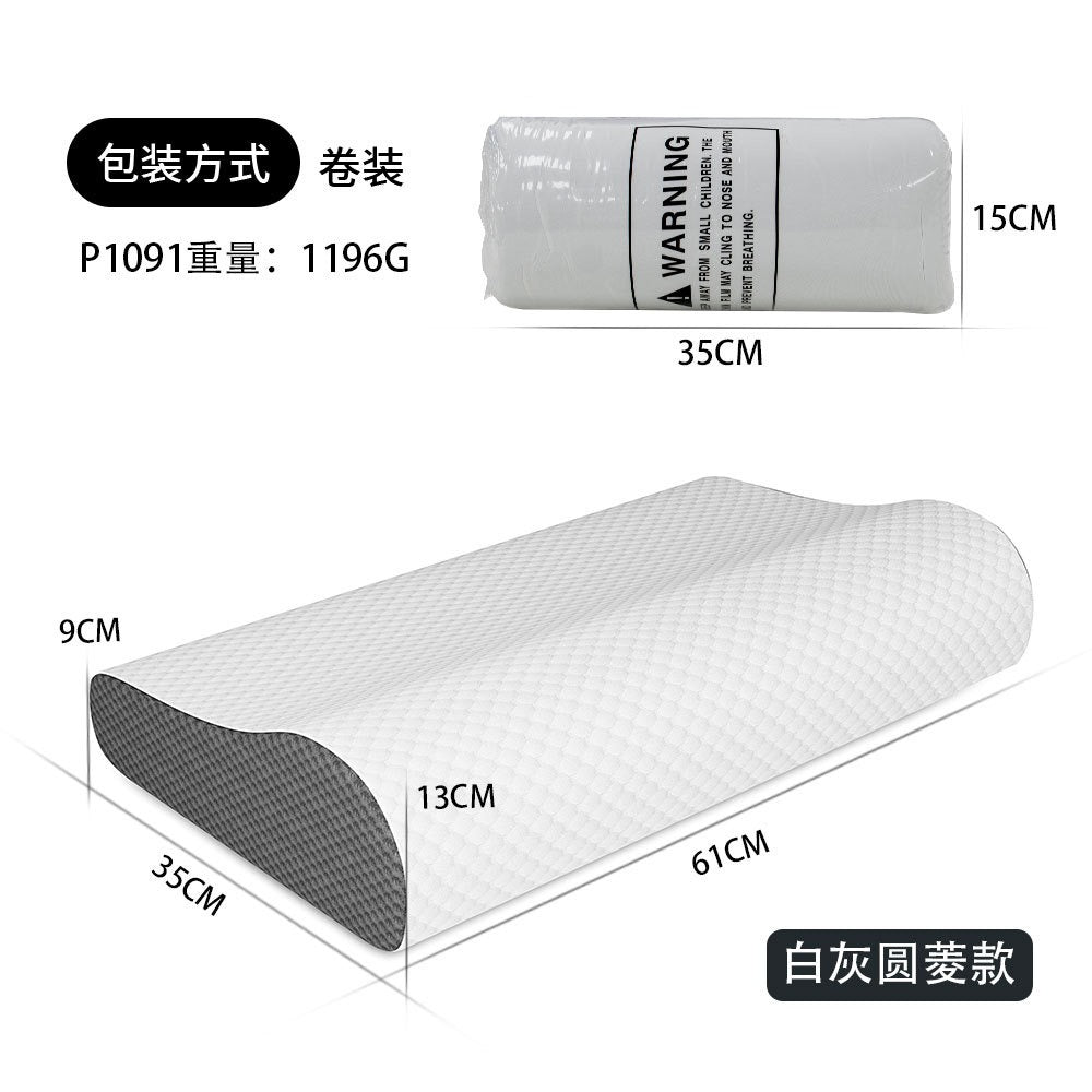 Ergonomic Memory Foam Pillow for Side Sleepers