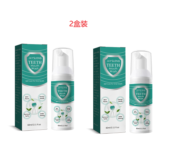 Premium Foaming Teeth Mousse for a Radiant Smile