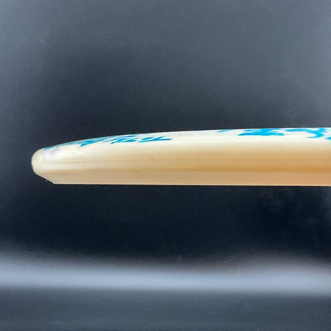 Elite X Breeze Disc - Signed by Legends - 2003 Ace Race Edition