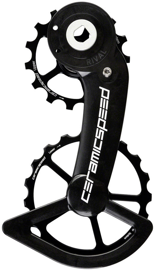 CeramicSpeed OSPW Pulley Wheel System for SRAM Rival AXS