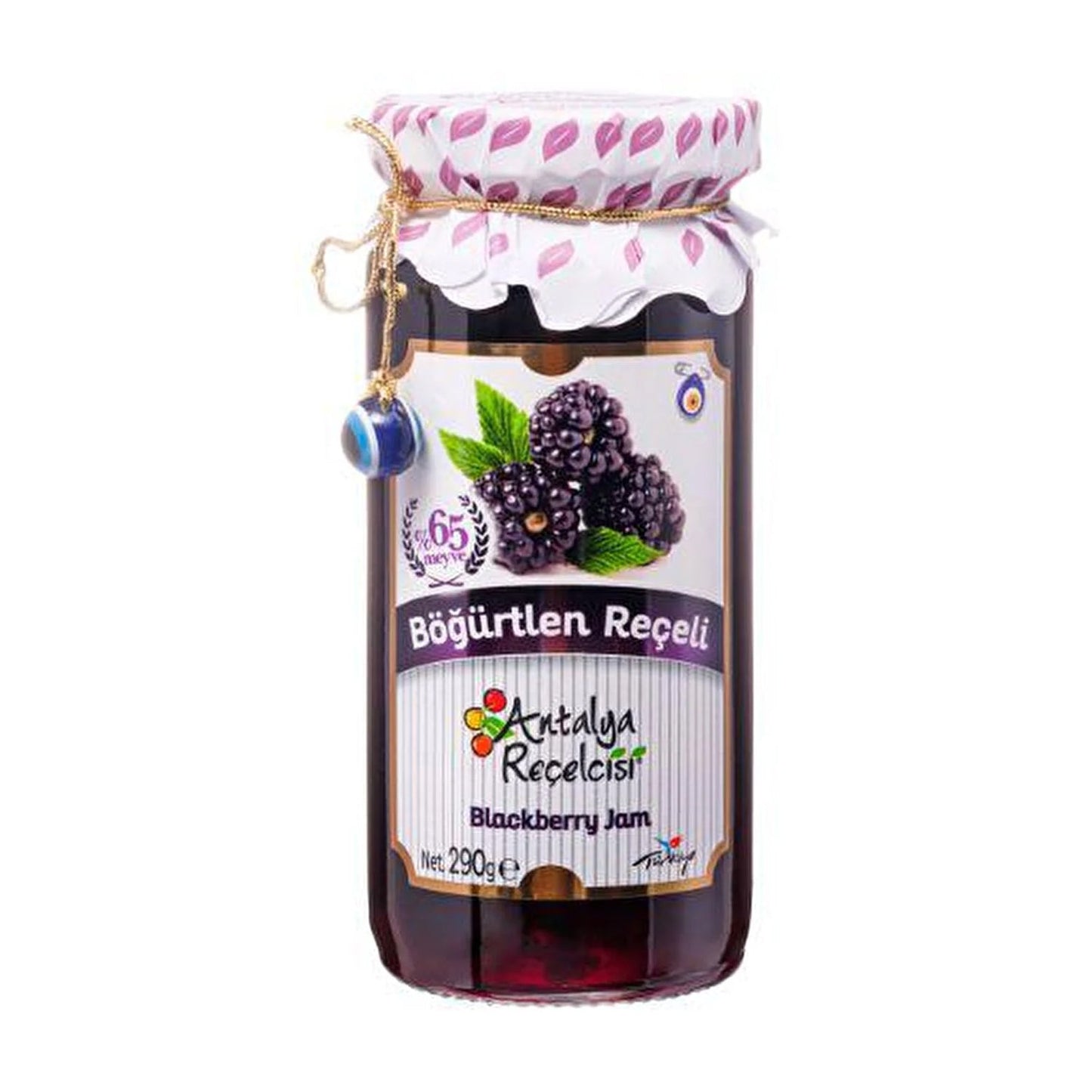 Antalya Blackberry Jam 290 g (10.23 oz) – Rich & Fruity Mediterranean Preserve