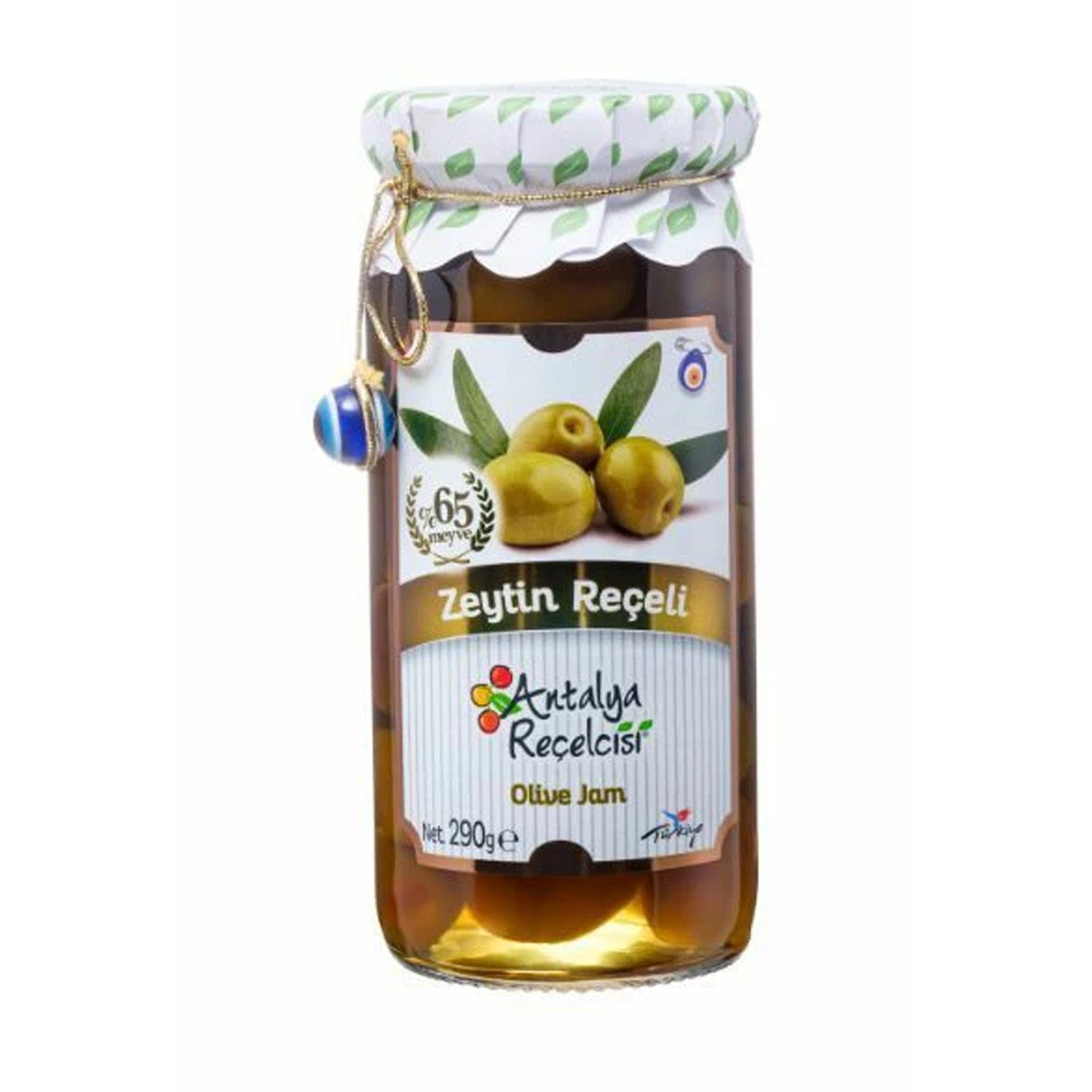 Antalya Olive Jam 290 g (10.2 oz) – Unique Mediterranean Preserve
