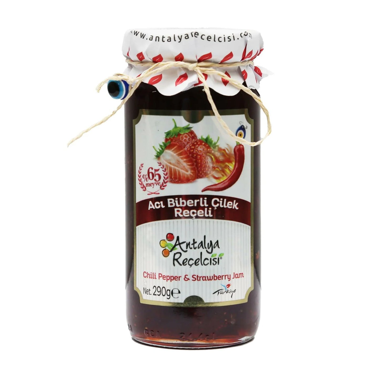 Antalya Strawberry & Chili Pepper Jam 290 g (10.2 oz) – Sweet & Spicy Gourmet Preserve