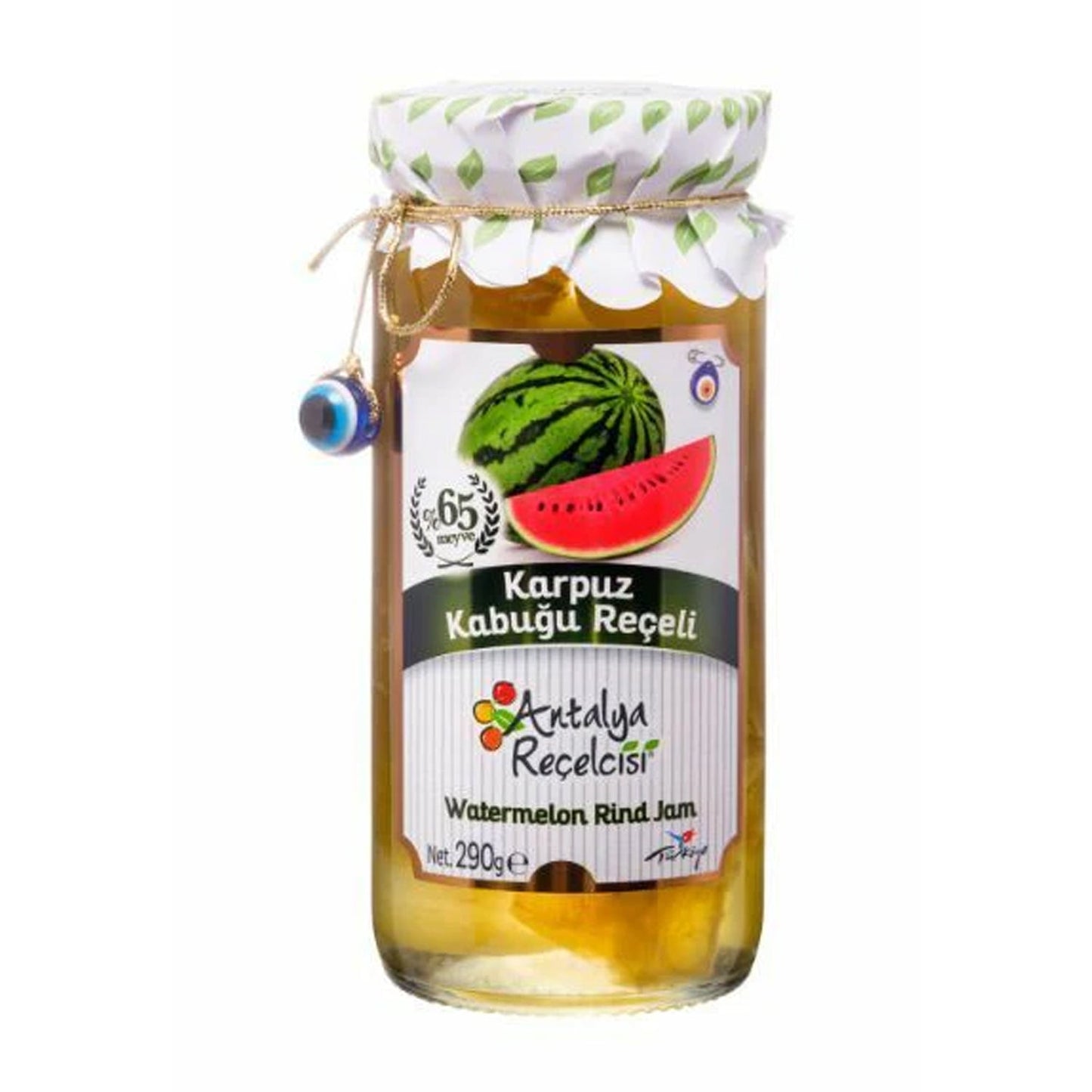 Antalya Watermelon Rind Jam 290 g (10.2 oz) – Traditional Turkish Preserve