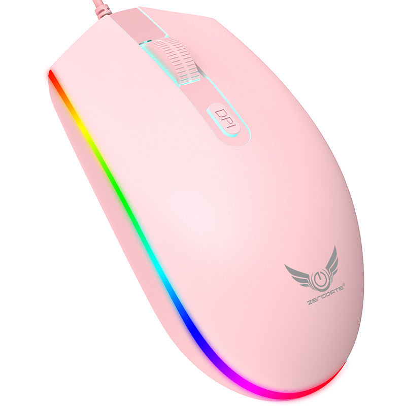USB illuminated wired mouse, computer peripherals, e-sports games, colorful RGB scrolling light mouse - Korvel