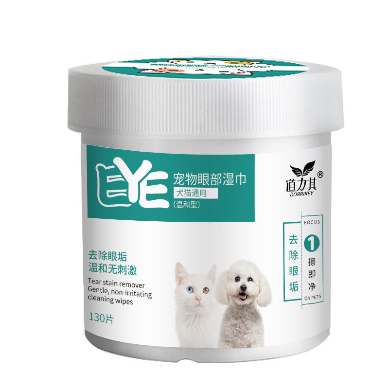 Lingettes pour animaux de compagnie premium pour chiens et chats - 130 feuilles