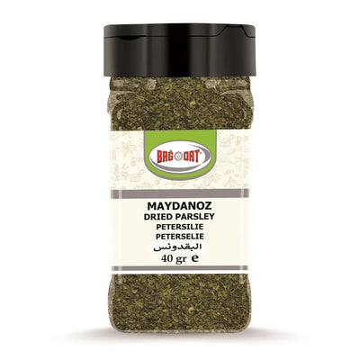 Bagdat Dried Parsley 40 g (1.4 oz) – Fragrant Culinary Herb