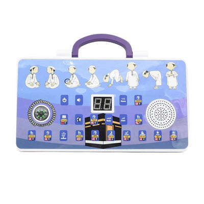 Interactive Islamic Prayer Rug for Children