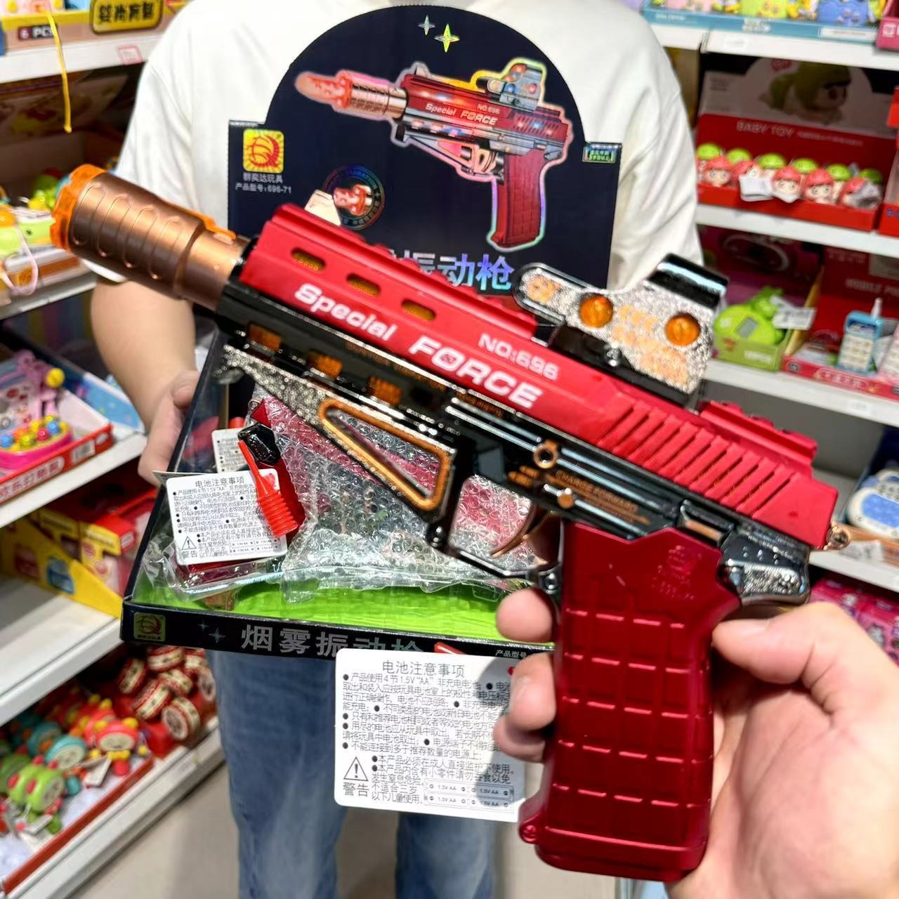 Smoking vibration language gun, boy's handgun model, eight tone gun, extendable toy gun, toy gun - Korvel