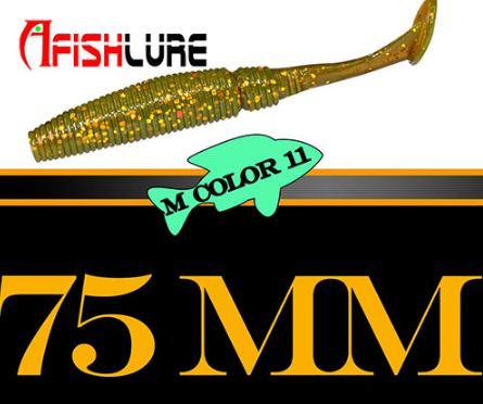 Ensemble de leurres de pêche en ver de silicone T Tail AFISHLURE 6pcs