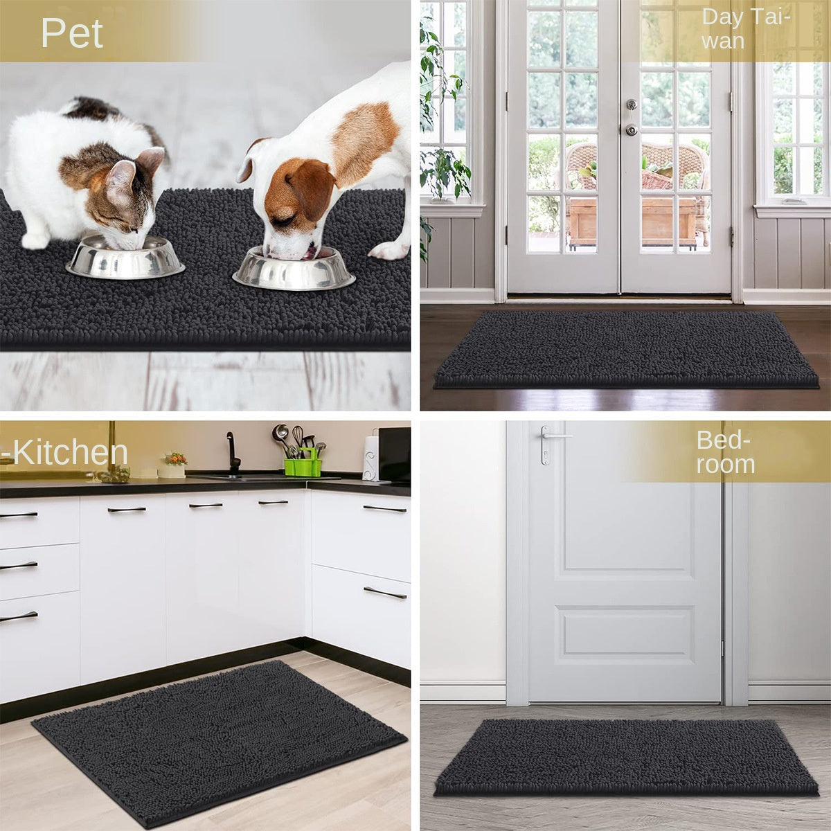 Thickened Snowy Pet Shower Mat, Highly Absorbent Pet Anti Slip Mat, Bathroom Floor Mat, Carpet - Korvel