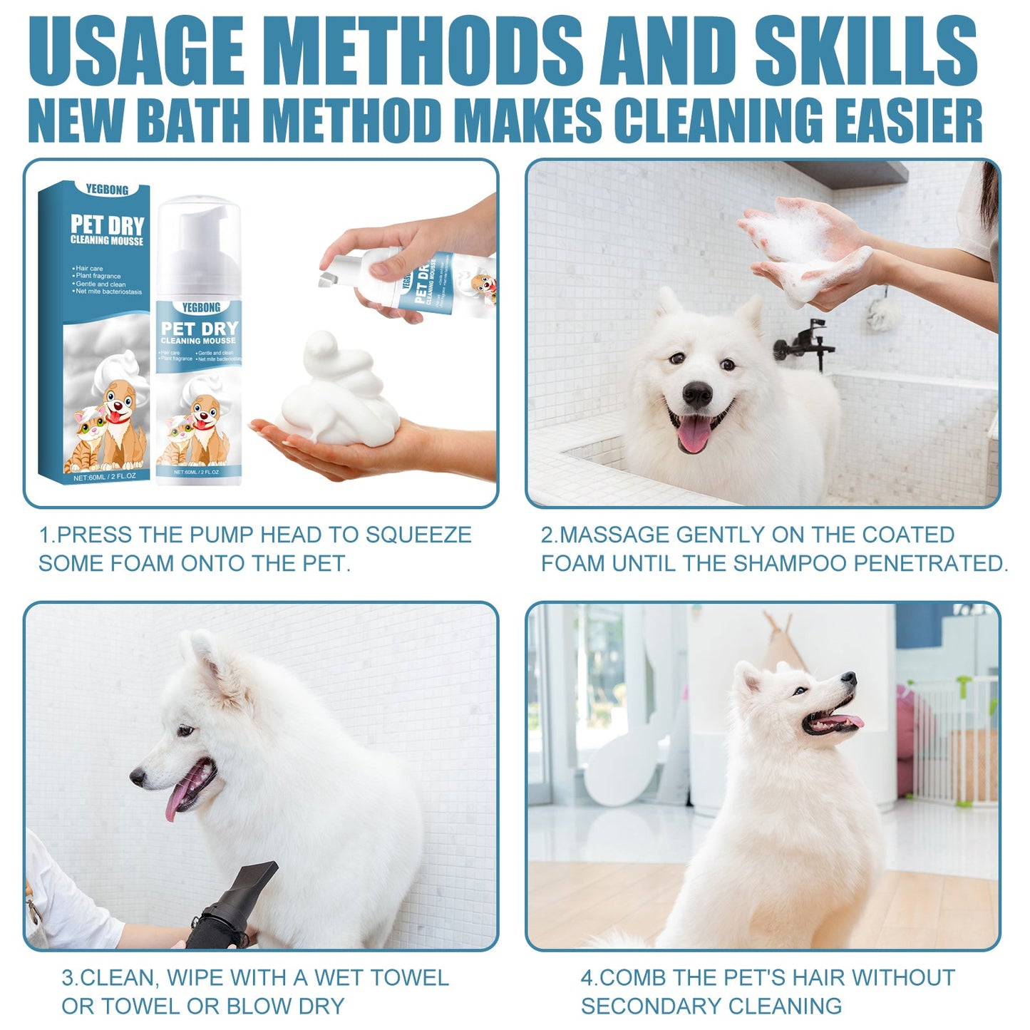 Pet Dry Cleaning Mousse Body Wash For Young Cats And Dogs Wash Free To Remove Odor And Smooth Hair Cleaning - Korvel