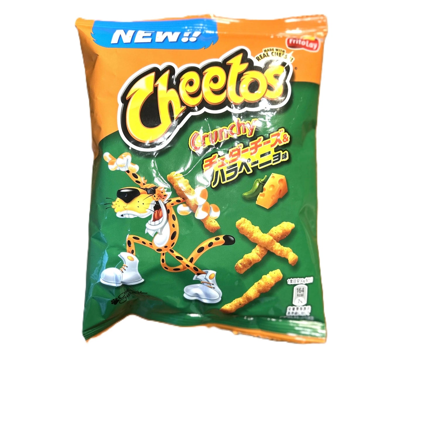 Cheetos Cheddar Cheese & Jalapeño – Spicy Crunch Snack (Japan)