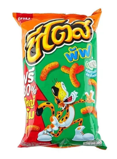 Cheetos Sour Cream Onion Corn Puffs – Light Crunchy Puffs